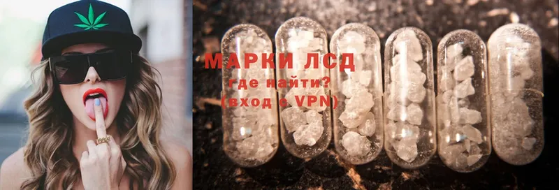 Купить закладку Почеп Амфетамин  Меф  Cocaine  Гашиш  Канабис  APVP 