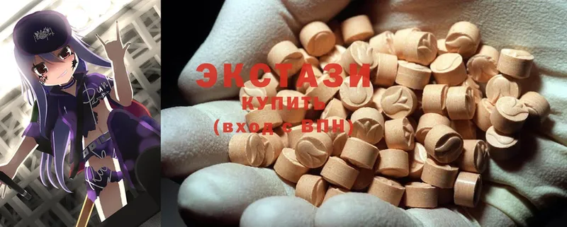 Ecstasy MDMA  Почеп 