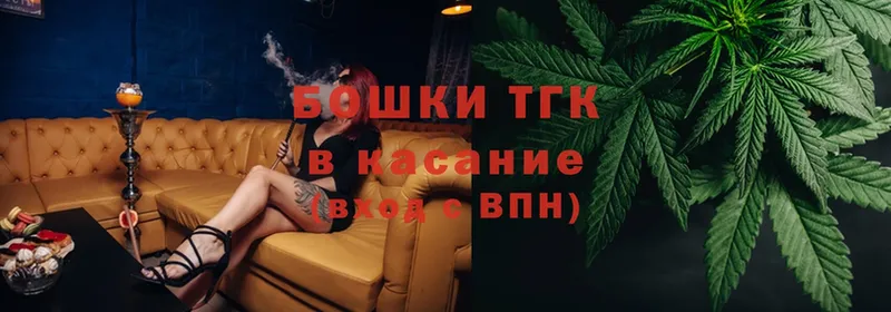 купить   Почеп  Канабис SATIVA & INDICA 